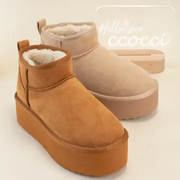Coco Ankle Boots